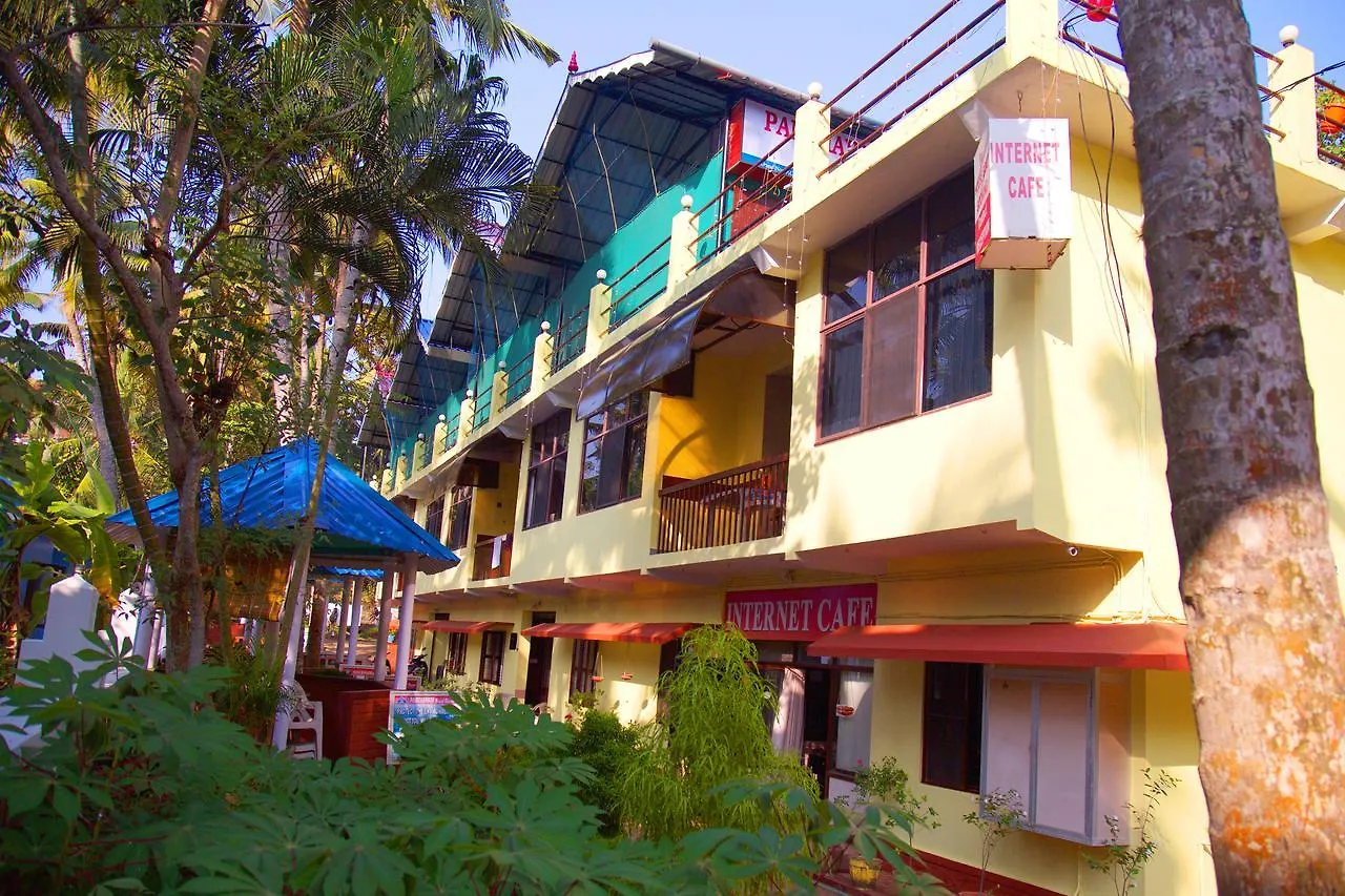 Ξενοδοχείο Panchavadi Ayurvedic Beach Resort Varkala